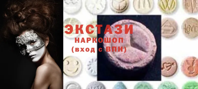 Экстази mix  Бакал 